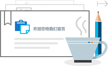 爱游戏ayx